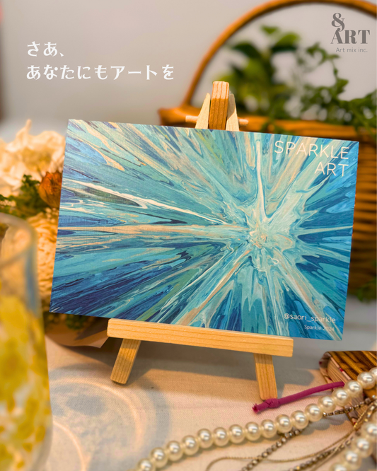 Sparkle Art®『スパークル 〜女神イザナミの序章〜』｜創造と再生のアートポストカード｜SAORI Official Store